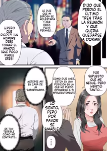 Page 11 of Kokoro Yasashii Hitozuma ga Otto no Joushi ni Nakadashi o Kongan Suru made - preview thumbnail