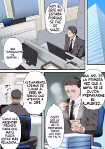 Page 47 of Kokoro Yasashii Hitozuma ga Otto no Joushi ni Nakadashi o Kongan Suru made - preview thumbnail