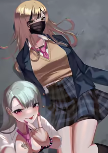 Page 197 of M.M - preview thumbnail