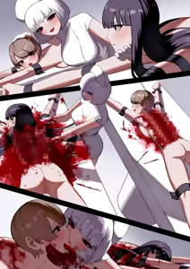 Page 719 of M.M - preview thumbnail