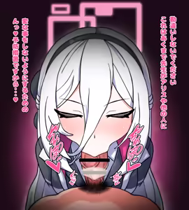 ケイ、先生にツンデレフェラ — hentai manga cover on Fhentai