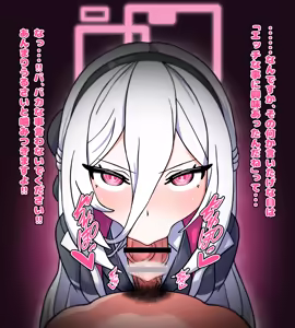 Page 2 of ケイ、先生にツンデレフェラ - preview thumbnail