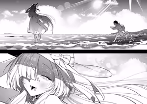Page 53 of Hebigamisama ni Miirarete 2 |  我被蛇神大人迷住了 2 - preview thumbnail