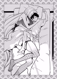 Page 64 of Hebigamisama ni Miirarete 2 |  我被蛇神大人迷住了 2 - preview thumbnail