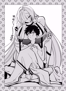 Page 65 of Hebigamisama ni Miirarete 2 |  我被蛇神大人迷住了 2 - preview thumbnail