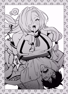 Page 66 of Hebigamisama ni Miirarete 2 |  我被蛇神大人迷住了 2 - preview thumbnail