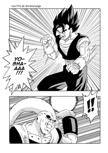 Page 2 of gli effetti collaterali della fusion - preview thumbnail