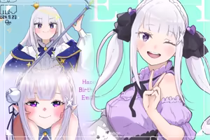 Page 1115 of Emilia - The EMT Collection 17 - preview thumbnail