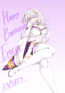 Page 1122 of Emilia - The EMT Collection 17 - preview thumbnail