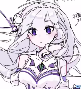 Page 1277 of Emilia - The EMT Collection 17 - preview thumbnail