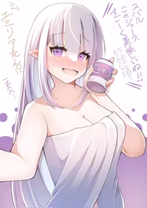 Page 1366 of Emilia - The EMT Collection 17 - preview thumbnail