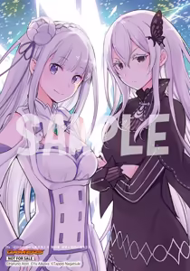 Page 1802 of Emilia - The EMT Collection 17 - preview thumbnail