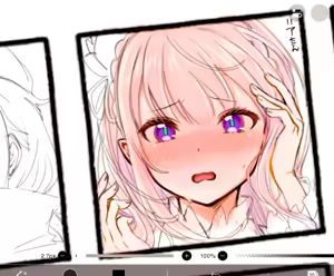 Page 212 of Emilia - The EMT Collection 17 - preview thumbnail