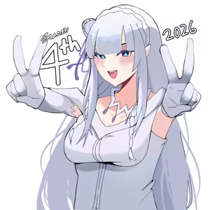 Page 27 of Emilia - The EMT Collection 17 - preview thumbnail