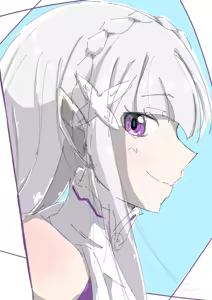 Page 349 of Emilia - The EMT Collection 17 - preview thumbnail