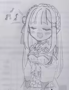 Page 358 of Emilia - The EMT Collection 17 - preview thumbnail