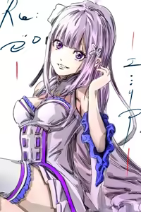 Page 461 of Emilia - The EMT Collection 17 - preview thumbnail