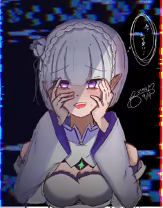 Page 514 of Emilia - The EMT Collection 17 - preview thumbnail