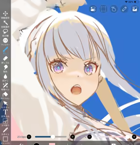 Page 582 of Emilia - The EMT Collection 17 - preview thumbnail