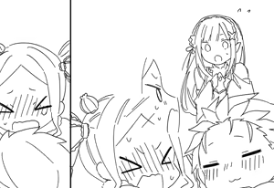 Page 636 of Emilia - The EMT Collection 17 - preview thumbnail