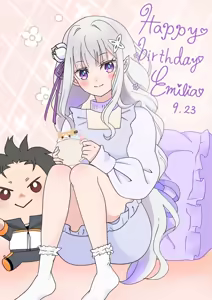 Page 759 of Emilia - The EMT Collection 17 - preview thumbnail