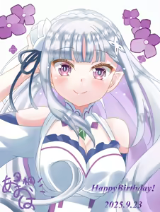 Page 828 of Emilia - The EMT Collection 17 - preview thumbnail