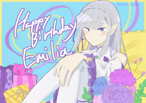 Page 843 of Emilia - The EMT Collection 17 - preview thumbnail