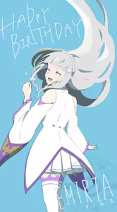 Page 859 of Emilia - The EMT Collection 17 - preview thumbnail