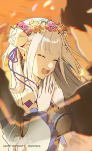 Page 929 of Emilia - The EMT Collection 17 - preview thumbnail