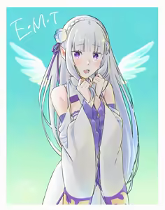 Page 943 of Emilia - The EMT Collection 17 - preview thumbnail