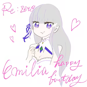 Page 971 of Emilia - The EMT Collection 17 - preview thumbnail
