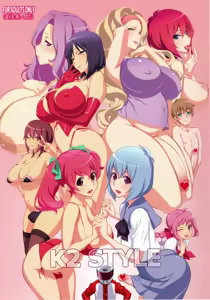 K2 Style - hentai manga cover image