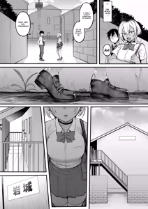 Page 40 of Rikujoubu no Boyish na Osananajimi ga suru Dare ni mo Ienai Koto | The Secret Activity of My Boyish Childhood Friend from the Track Team - preview thumbnail