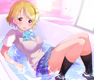 Page 237 of ありそ - preview thumbnail