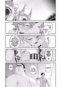 Page 9 of Schale Nottorri Saimin | Schale Hypnosis Hijacking - preview thumbnail