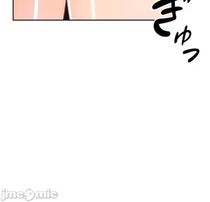 Page 1036 of 在貞操顛倒的世界裡攻略女性反轉人生_1_37話完結 - preview thumbnail