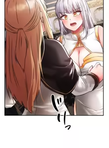Page 27 of 在貞操顛倒的世界裡攻略女性反轉人生_1_37話完結 - preview thumbnail
