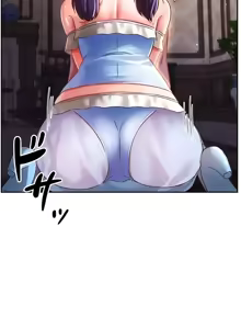 Page 297 of 在貞操顛倒的世界裡攻略女性反轉人生_1_37話完結 - preview thumbnail
