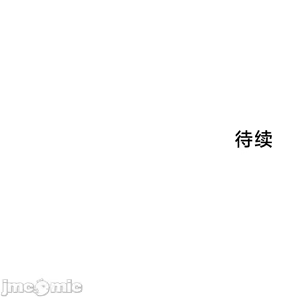 Page 354 of 在貞操顛倒的世界裡攻略女性反轉人生_1_37話完結 - preview thumbnail