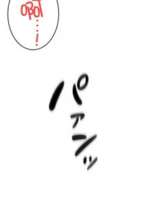 Page 369 of 在貞操顛倒的世界裡攻略女性反轉人生_1_37話完結 - preview thumbnail