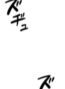 Page 378 of 在貞操顛倒的世界裡攻略女性反轉人生_1_37話完結 - preview thumbnail