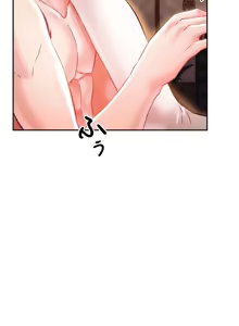 Page 381 of 在貞操顛倒的世界裡攻略女性反轉人生_1_37話完結 - preview thumbnail