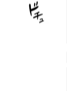 Page 423 of 在貞操顛倒的世界裡攻略女性反轉人生_1_37話完結 - preview thumbnail