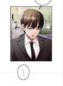 Page 435 of 在貞操顛倒的世界裡攻略女性反轉人生_1_37話完結 - preview thumbnail
