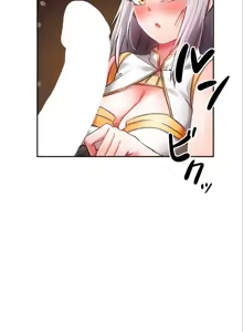 Page 443 of 在貞操顛倒的世界裡攻略女性反轉人生_1_37話完結 - preview thumbnail