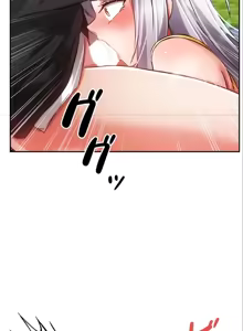 Page 451 of 在貞操顛倒的世界裡攻略女性反轉人生_1_37話完結 - preview thumbnail
