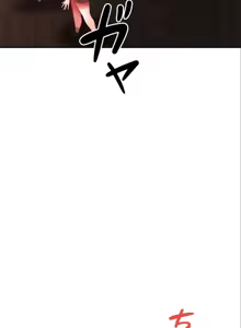 Page 463 of 在貞操顛倒的世界裡攻略女性反轉人生_1_37話完結 - preview thumbnail