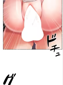 Page 470 of 在貞操顛倒的世界裡攻略女性反轉人生_1_37話完結 - preview thumbnail