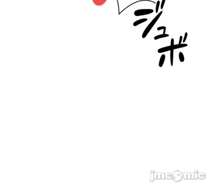 Page 514 of 在貞操顛倒的世界裡攻略女性反轉人生_1_37話完結 - preview thumbnail