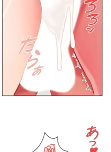 Page 518 of 在貞操顛倒的世界裡攻略女性反轉人生_1_37話完結 - preview thumbnail